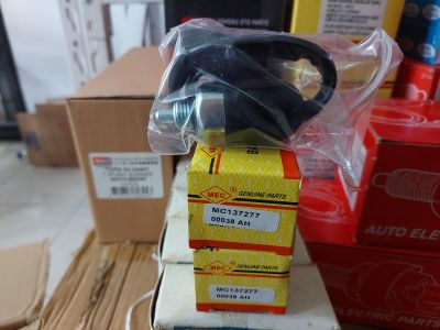 BACK UP SWITCH MITSUBISHI FE447 PS135 MEC MC137277