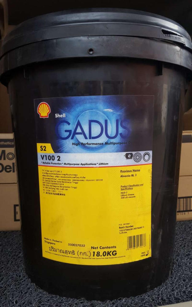 GREASE SHELL GADUS TIPE S2 V100 2 UK 18 KG
