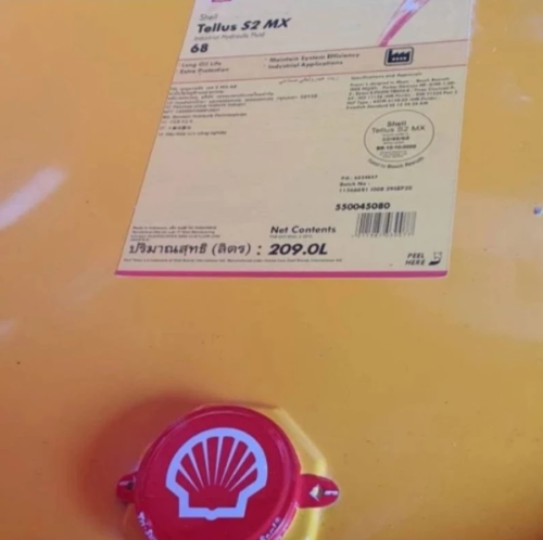 OLI HIDROLIK SHELL TELLUS S2 MX 68 DRUM(209 L)
