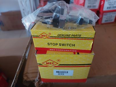 PEDAL SWITCH REM M.FE447 PS135  PS125 W CABLE MEC MB249318