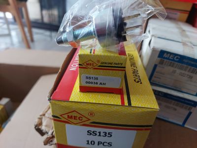 STOP SWITCH M.FE447 PS135 PS125 PS110 MEC SS135 (MC134474)