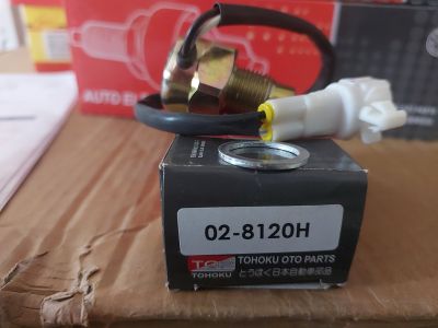 SWITCH BACK UP HINO 300 TOPS 02-8120H (84210-37020 )