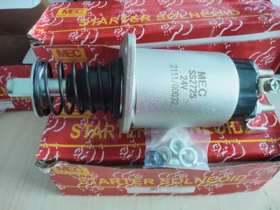 Switch STARTER MEC HINO 500 H07C 24V 5KW FM260 DUTRO TOYOTA DYNA NIssan PK215 PK260 BODY KECIL MEC SS2725