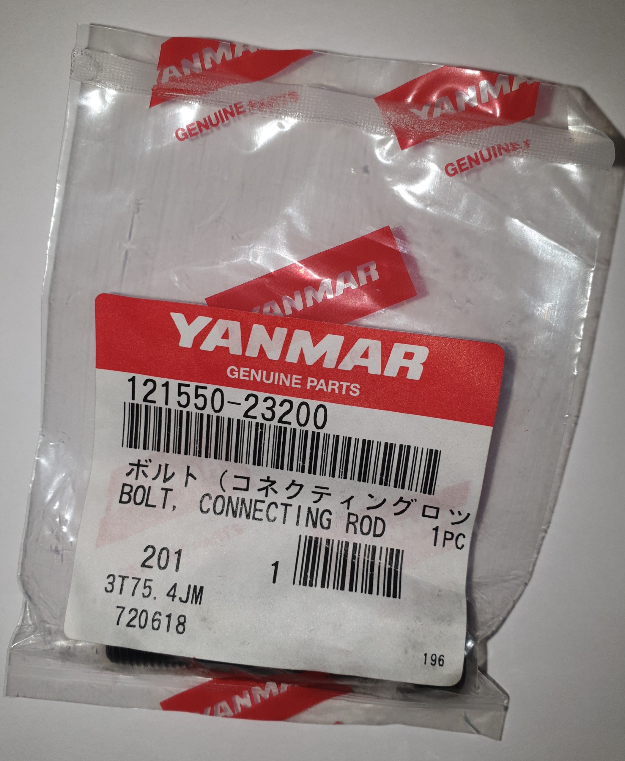 BOLT CONNECTING ROD YANMAR 4TNE88 3TNV88 4TNV88 PN 121550-23200