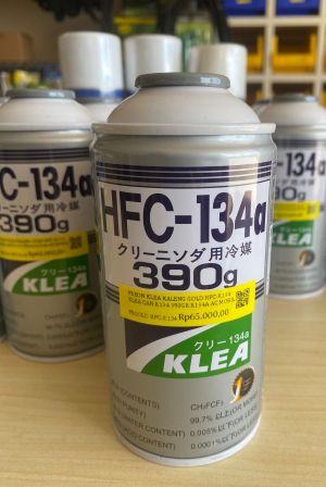 FREON KLEA KALENG GOLD HFC-R134 KLEA CAN 134 390GR AC MOBIL
