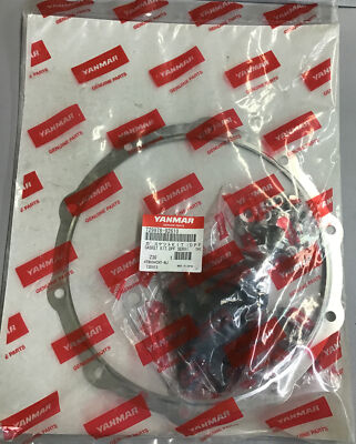 GASKET SET YANMAR 4TNV94CHT-NJ PN 729005-92610