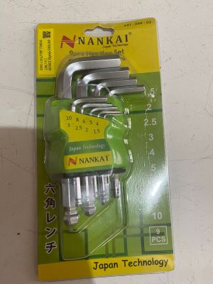 KUNCI L BALLPOINT STANDAR LONG 9 PCS NANKAI SET