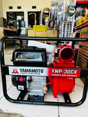 POMPA ALKON YAMAMOTO YWP 30 (3 INCH)GX220 New Yamamoto