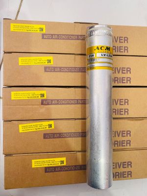 RECEIVER DRIER DRAYER FILTER AC MOBIL NISSAN LIVINA NEW TRITON