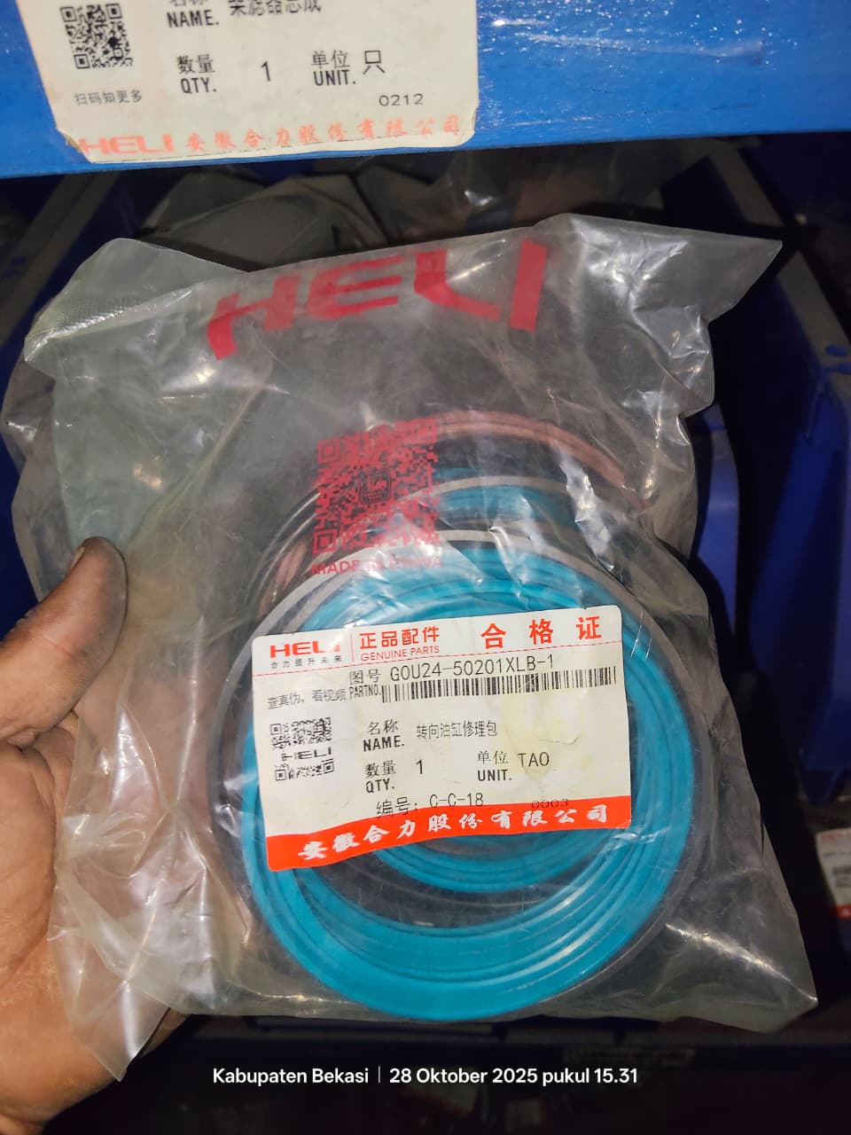 Repair Kit Steering cylinder seal kit HELI Forklift Kap 7 Ton PN G0U24-50201XLB-1