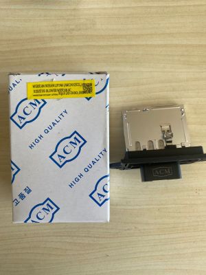 WERSTAN NISSAN LIVINA (ANGIN KECIL) RESISTOR BLOWER WESTAN AC MERK ACM