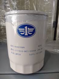 Filter SOLAR FAWDE ENGINE 4DW92-35D JCB 185T 456HT CUMMINS BOMAG KOBELCO KOMATSU LIUGONG HYUNDAI PERKINS SANY XGMA YUCHAI DEUTZ PN HCX0708N