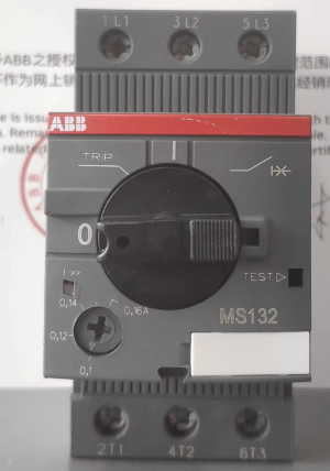 Motor protection circuit breaker ABB MS132 16A -20A