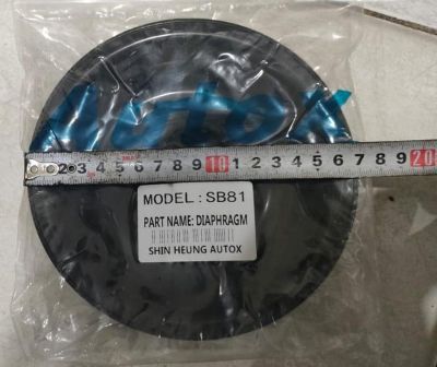 membran Diaphragm SB81 Autox (hitam) Breaker SB81 DYB 800 THB140 H120GC