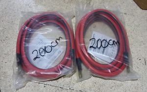 KABEL AKI 24VOLT-200CM 100550