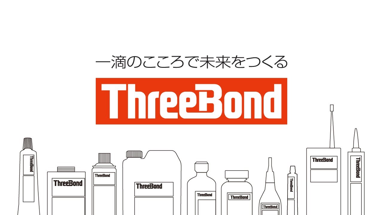 THREEBOND AUTHORIZED DEALER GORONTALO