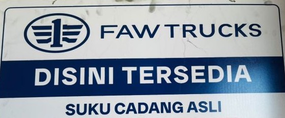 FAW GENUINE PARTS SHOP