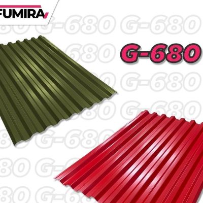 ATAP GALVANIS MERAH Fumira G-680 ColorFresh UK ( 0,68 M X 0.3 mm)