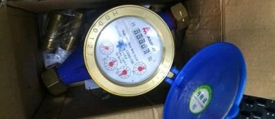 Meteran Air Water Meter AMICO LXSG-15E 1-2 Inch SNI