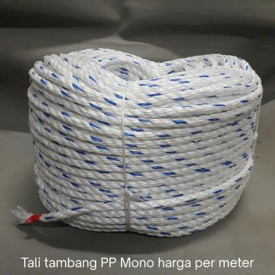 TALI TAMBANG TALI BUANGAN TALI PP MONO 5-16 INCH 8 MM