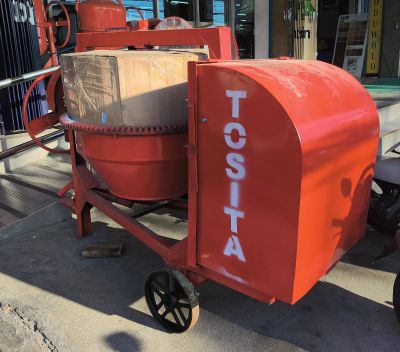 TOSITA MOLEN + DIESEL 8 PK 50 KG 0,35 KUBIK
