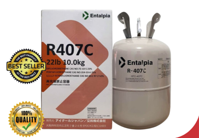 Freon Entalpia Europe R407C Refrigerant 10.0 KG