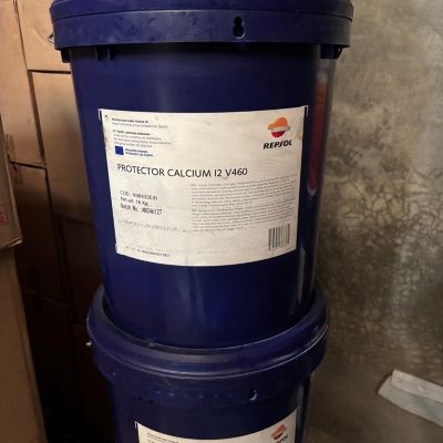 GREASE REPSOL PROTECTOR Lithium Complex (LI-CX) 12 NLGI 2 16 KG PAIL