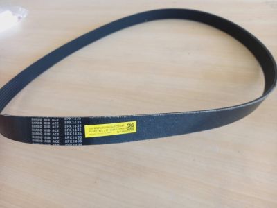 VAN BELT MITSUBOSHI LIUGONG LG922D 6 BT PN 8PK1435